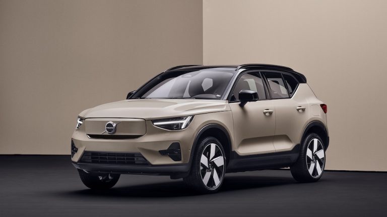 The Volvo XC40 Recharge EV