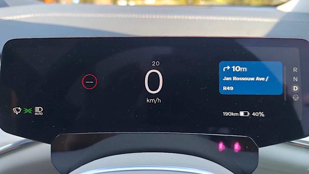 Instrument screen of Volvo EX90